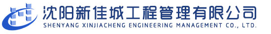 濰坊三鴻電氣有限公司